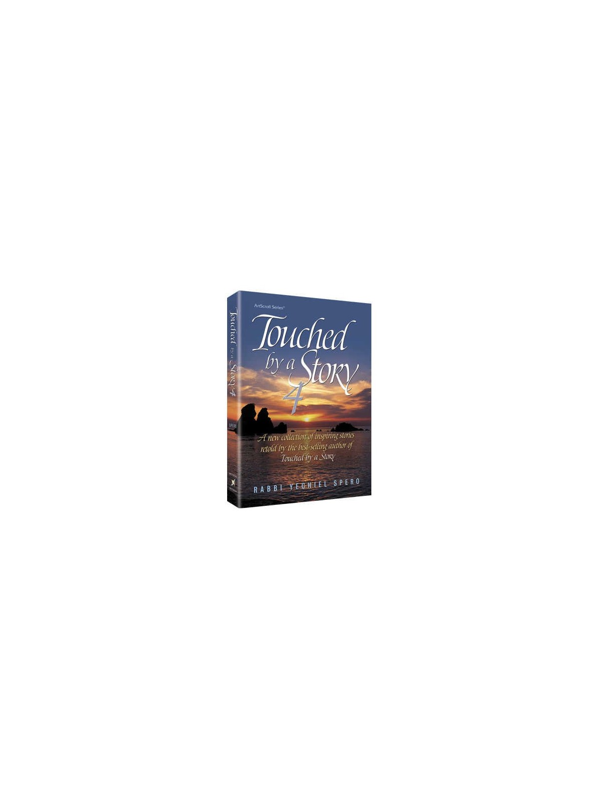 Touched By A Story 4 - Hardcover | Books | Judaica