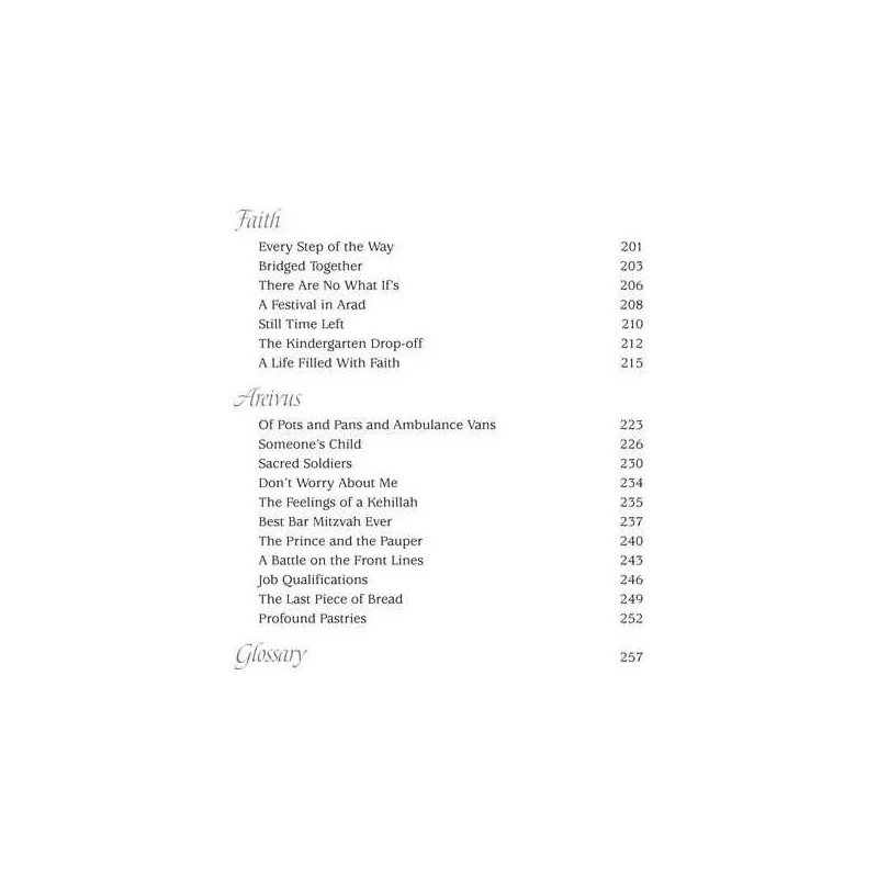 Touched By A Story 4 - Hardcover | Books | Judaica