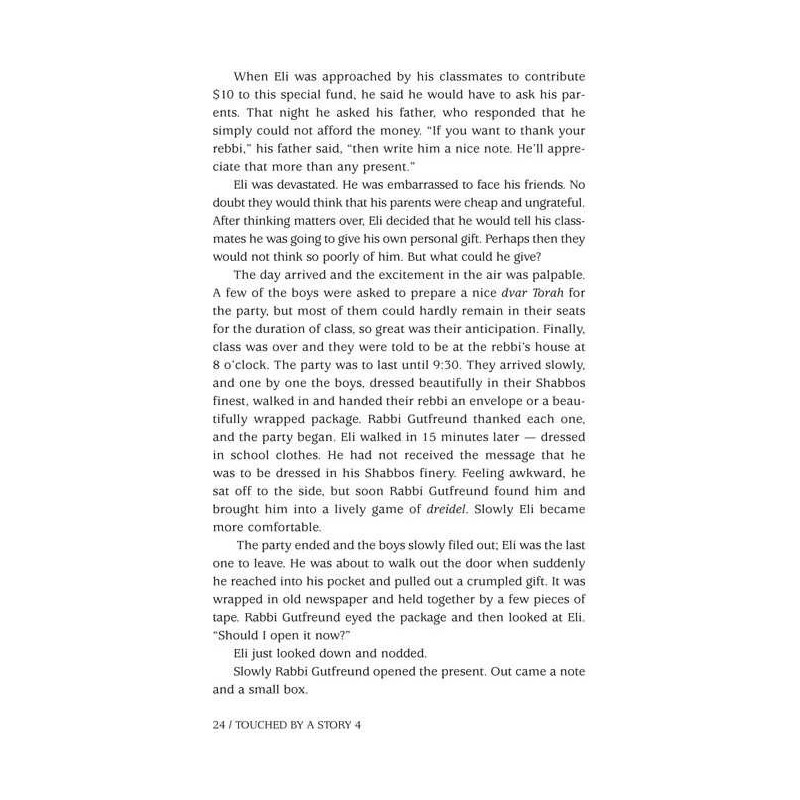 Touched By A Story 4 - Hardcover | Books | Judaica