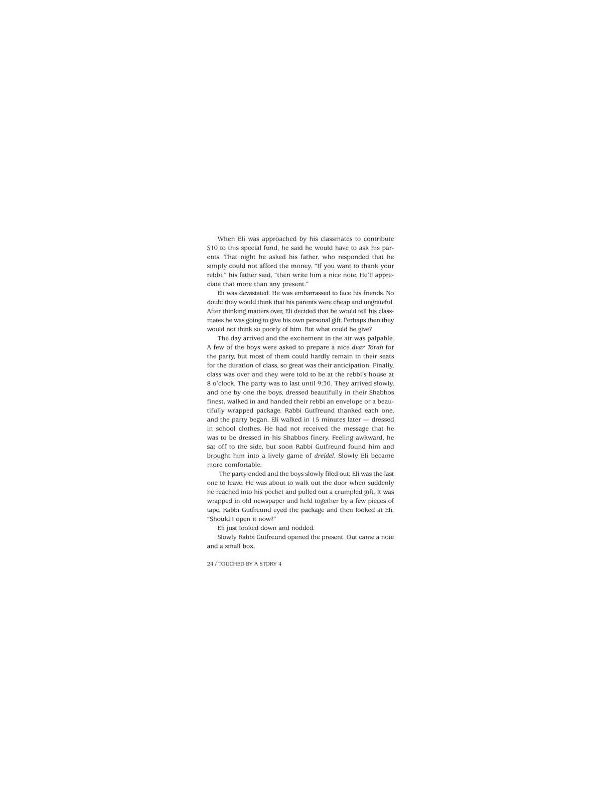 Touched By A Story 4 - Hardcover | Books | Judaica