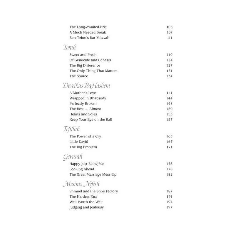 Touched By A Story 4 - Hardcover | Books | Judaica