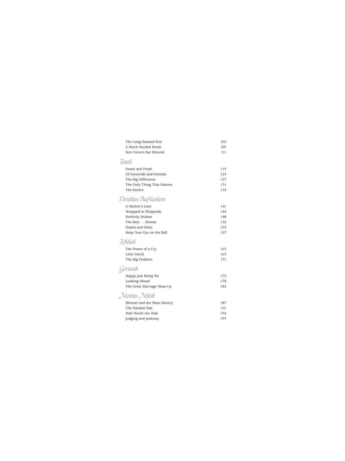 Touched By A Story 4 - Hardcover | Books | Judaica