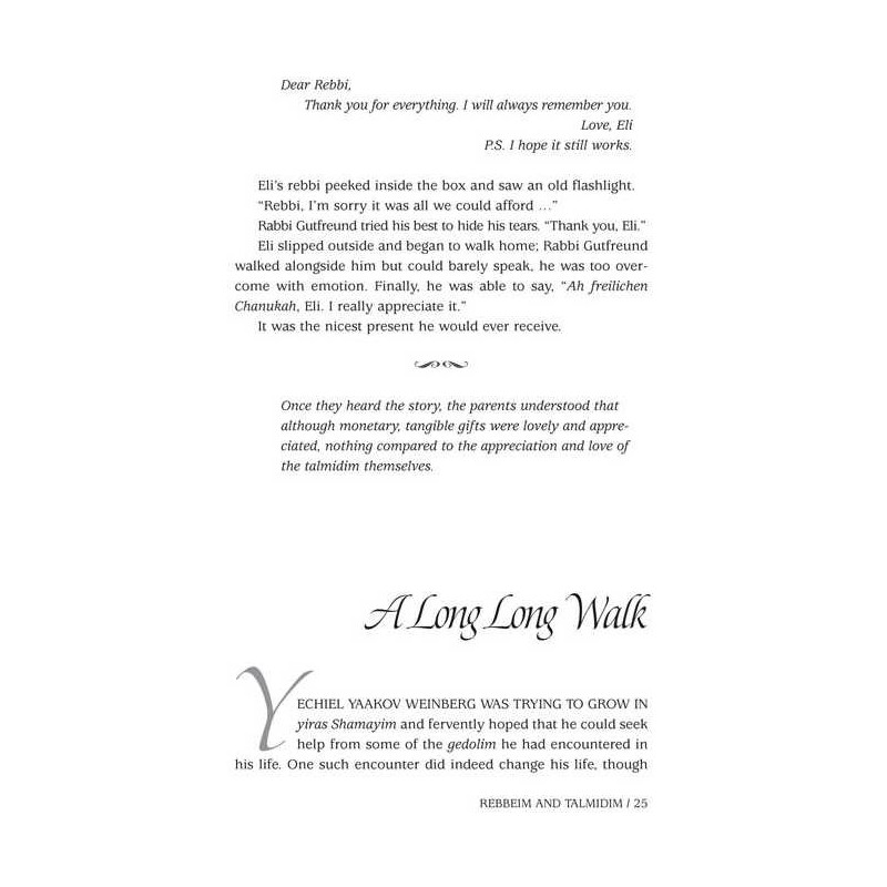 Touched By A Story 4 - Hardcover | Books | Judaica