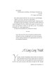 Touched By A Story 4 - Hardcover | Books | Judaica