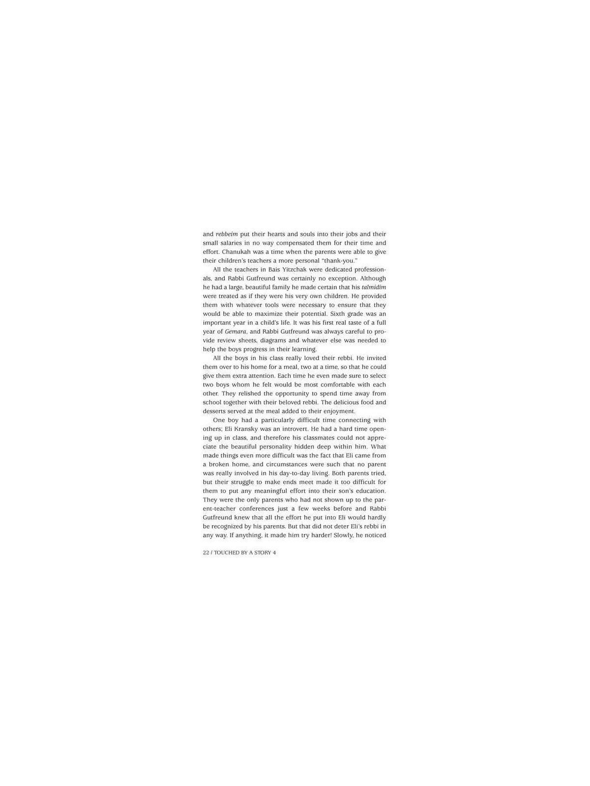 Touched By A Story 4 - Hardcover | Books | Judaica
