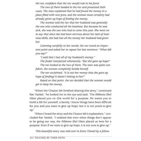 Touched By Their Faith - Hardcover | Books | Judaica