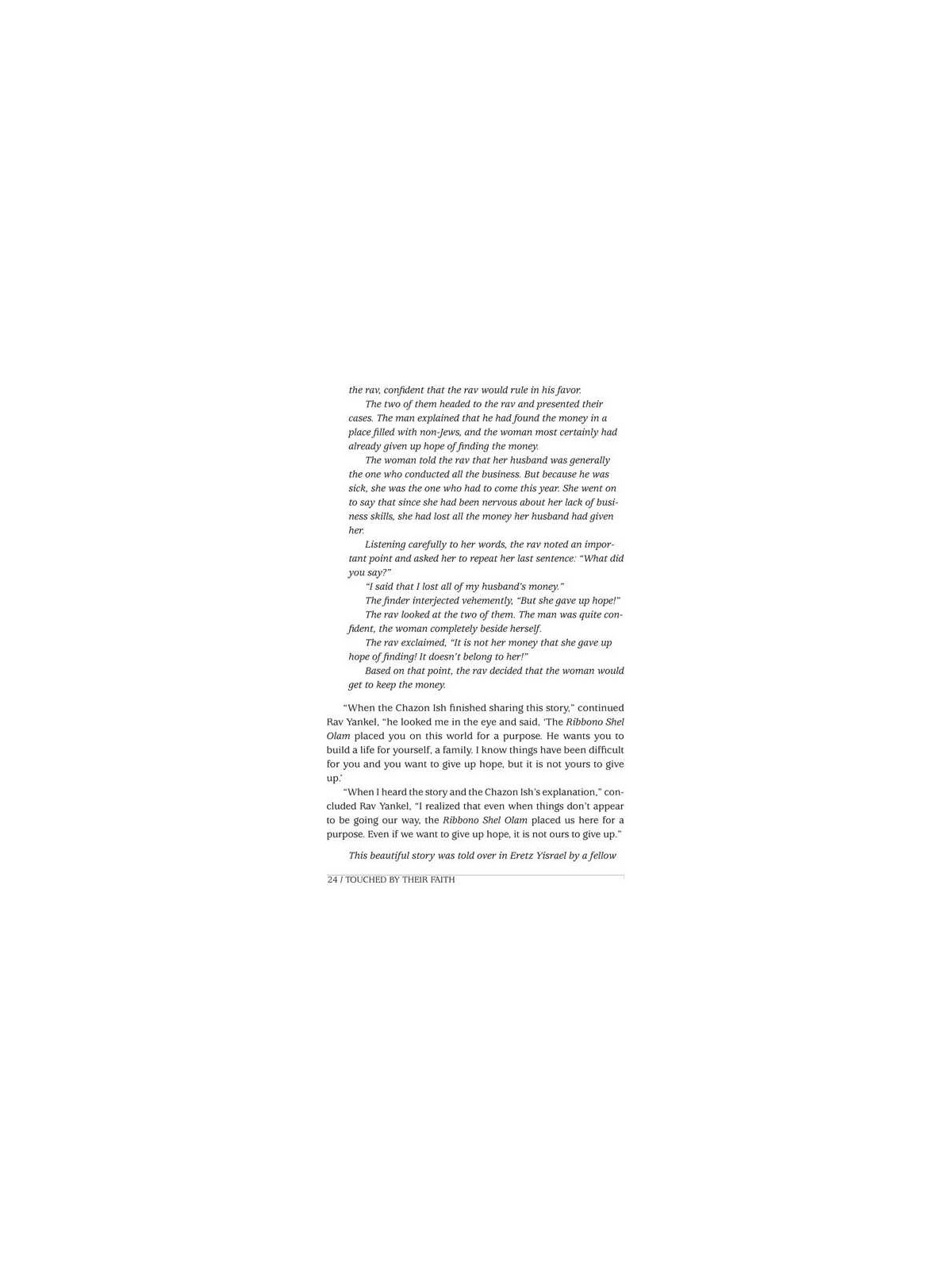 Touched By Their Faith - Hardcover | Books | Judaica