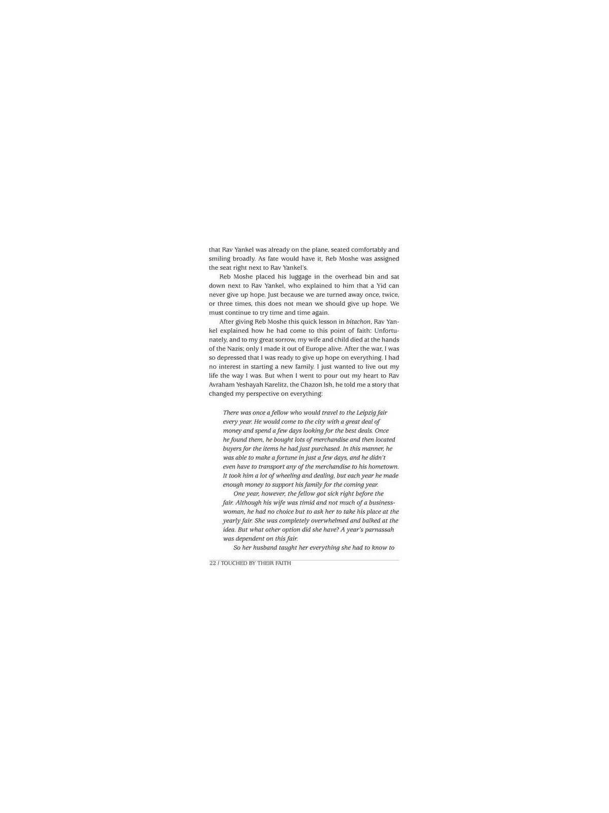 Touched By Their Faith - Hardcover | Books | Judaica
