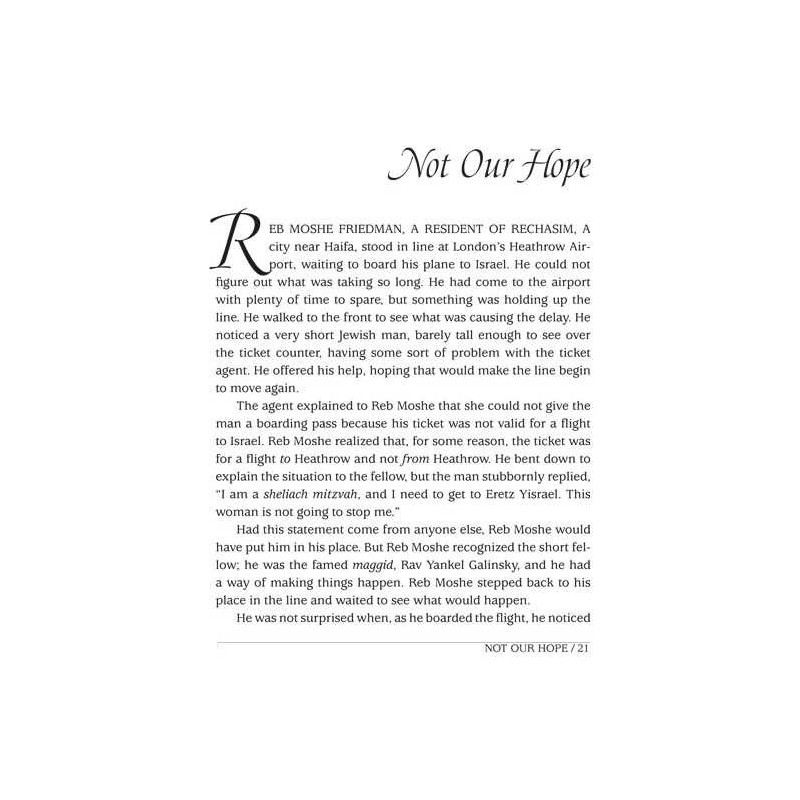 Touched By Their Faith - Hardcover | Books | Judaica