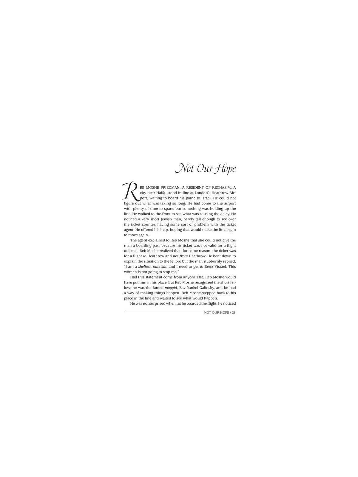 Touched By Their Faith - Hardcover | Books | Judaica