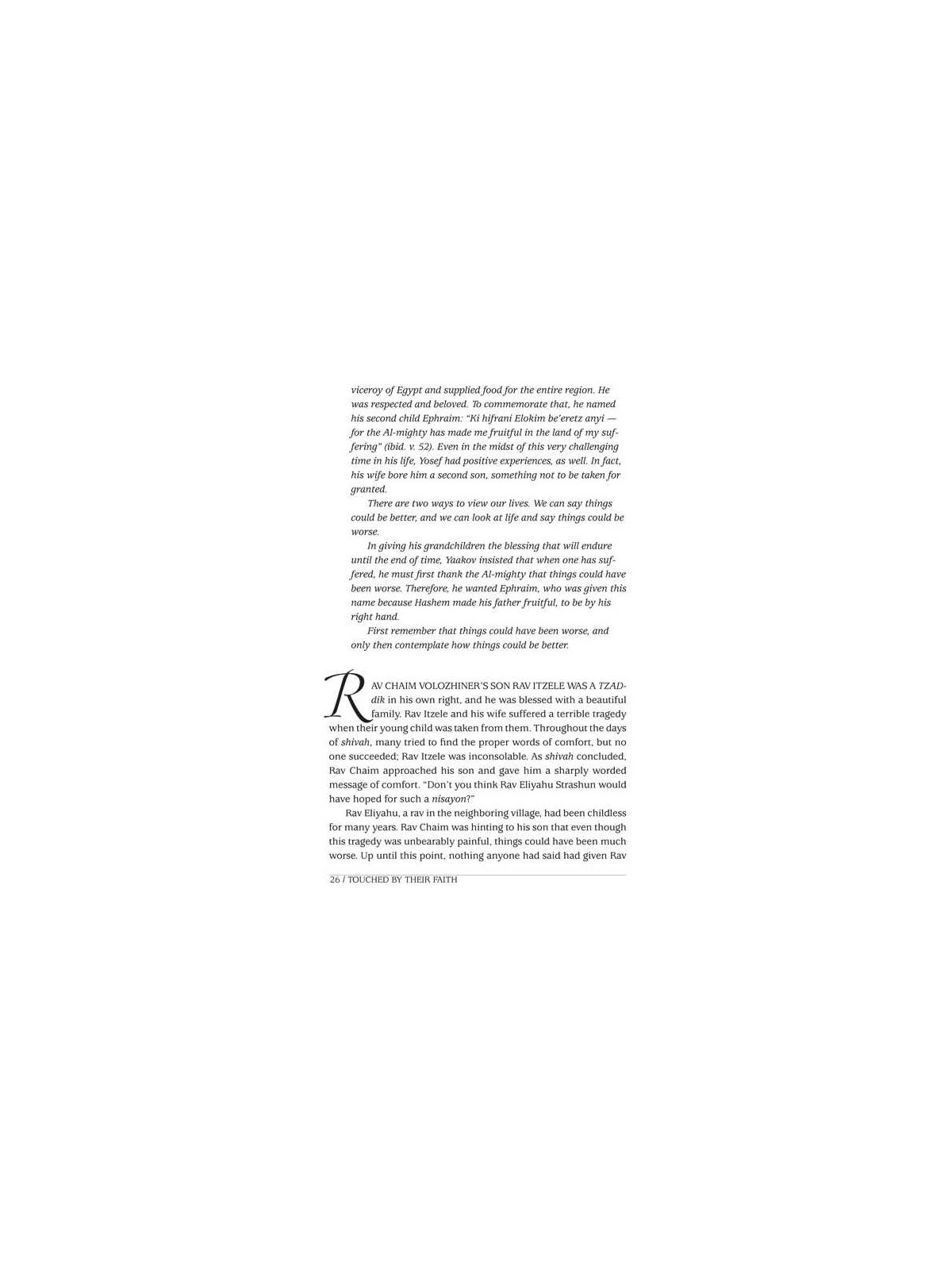 Touched By Their Faith - Hardcover | Books | Judaica