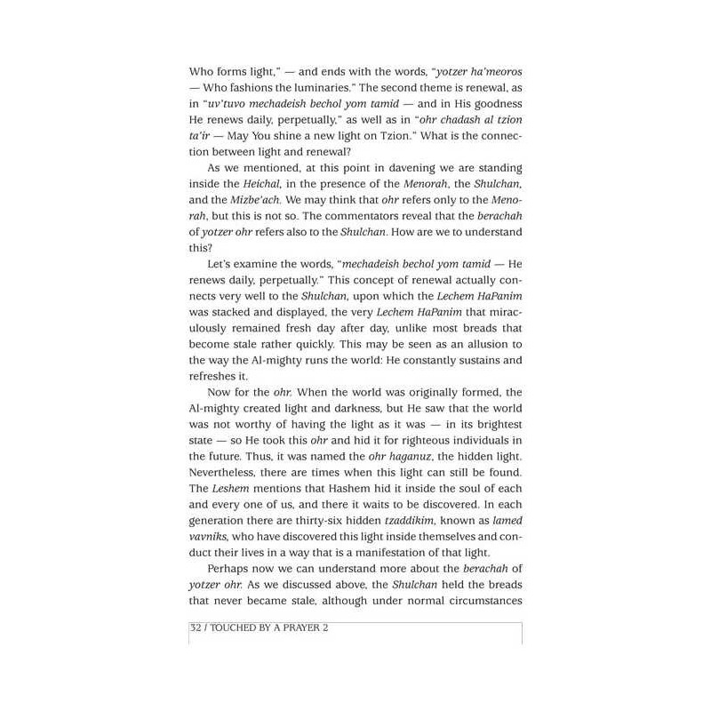 Touched by a Prayer 2 - Paperback | Books | Judaica
