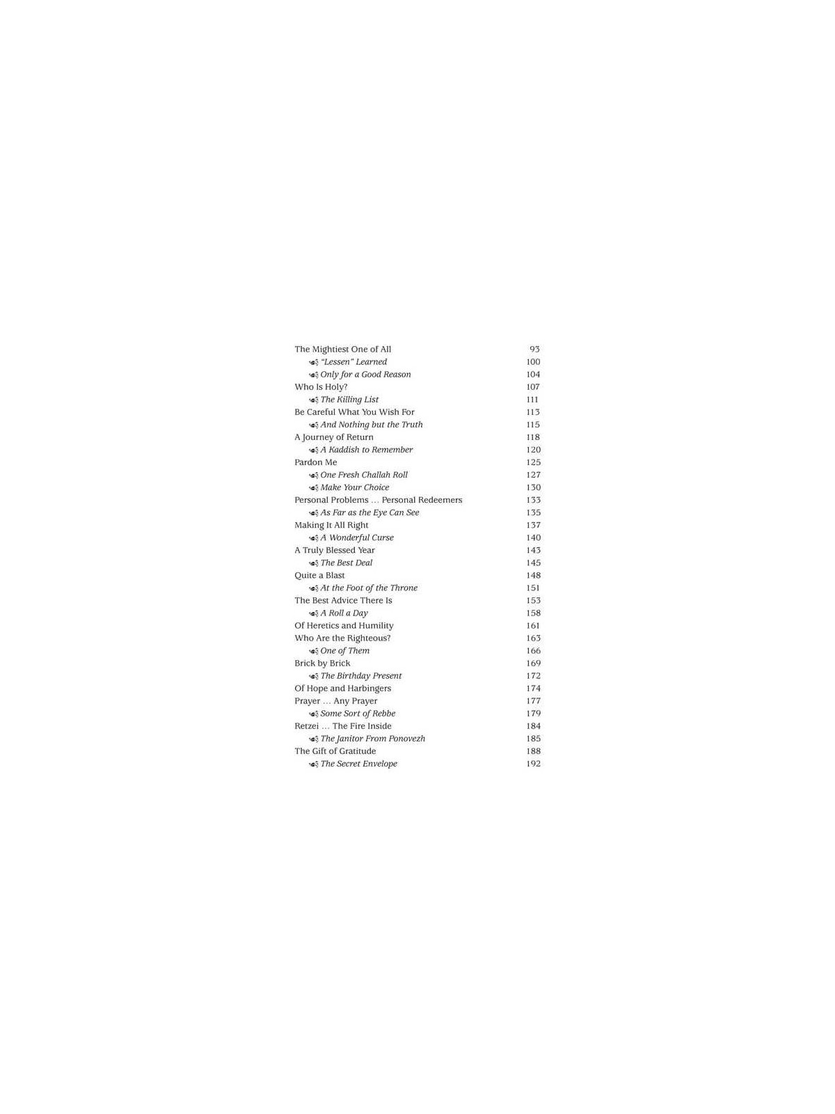 Touched by a Prayer 2 - Paperback | Books | Judaica