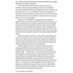 Touched by a Prayer 2 - Paperback | Books | Judaica