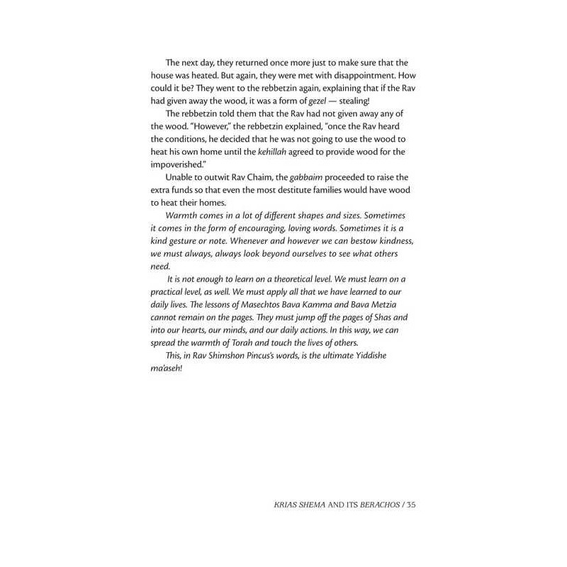 Touched by a Prayer 2 - Paperback | Books | Judaica