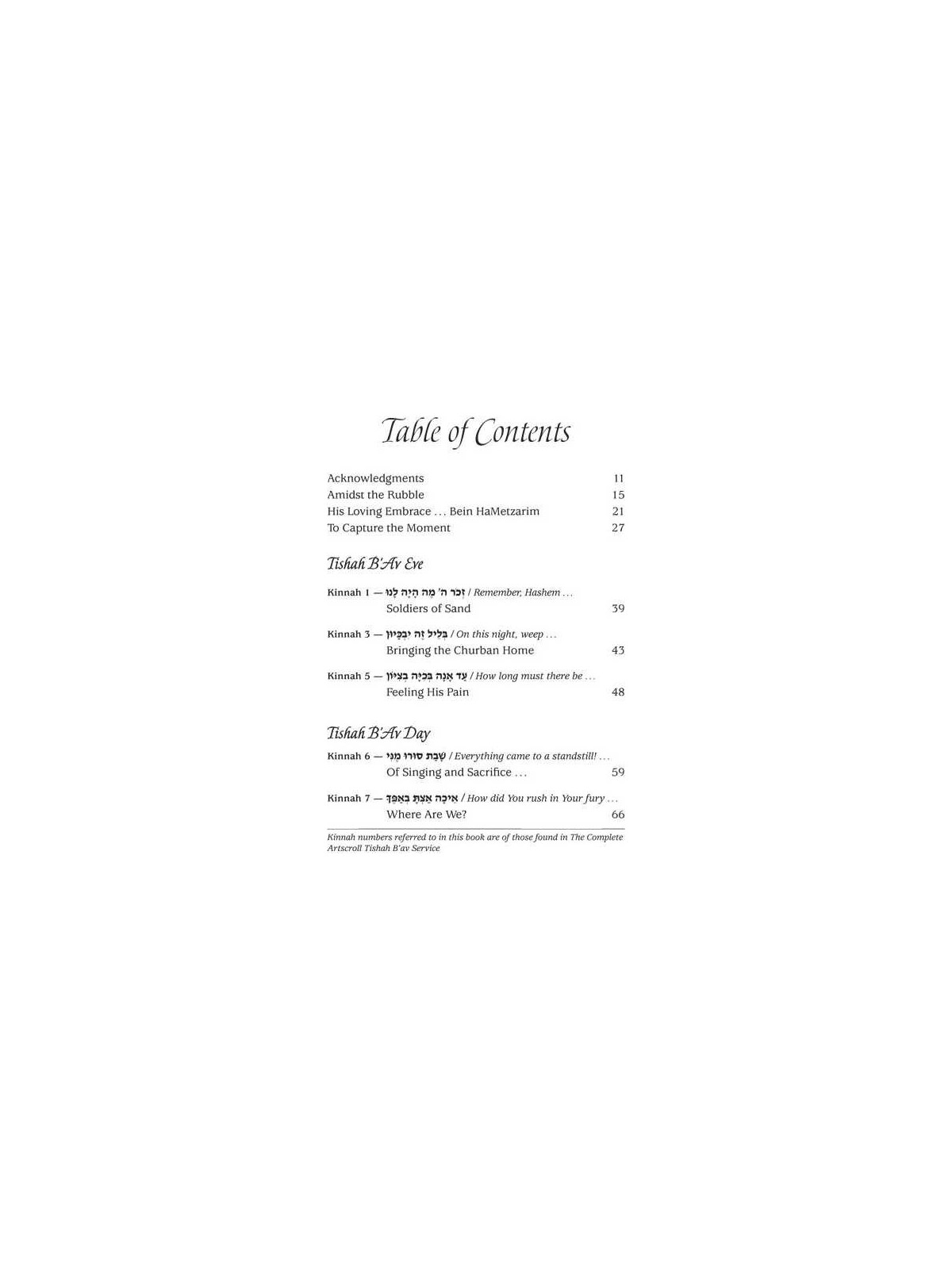 Touched By Their Tears - A Kinnos Companion - Elma | Books | Judaica