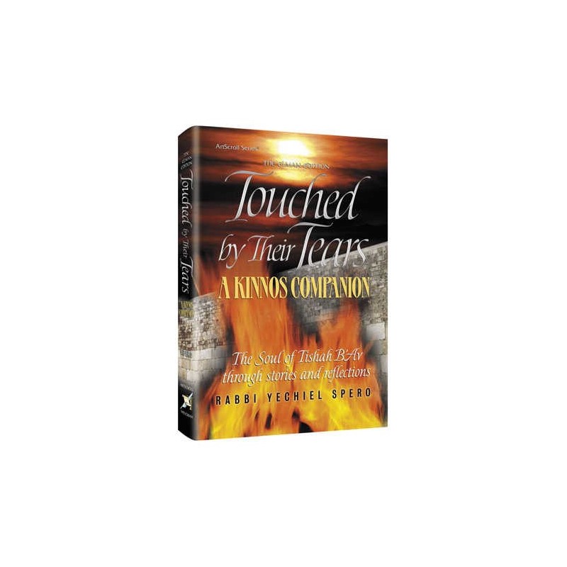 Touched By Their Tears - A Kinnos Companion - Elma | Books | Judaica