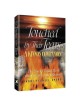 Touched By Their Tears - A Kinnos Companion - Elma | Books | Judaica