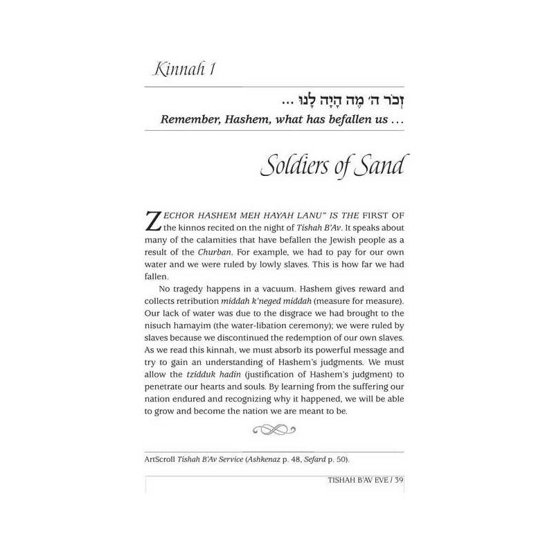 Touched By Their Tears - A Kinnos Companion - Elma | Books | Judaica