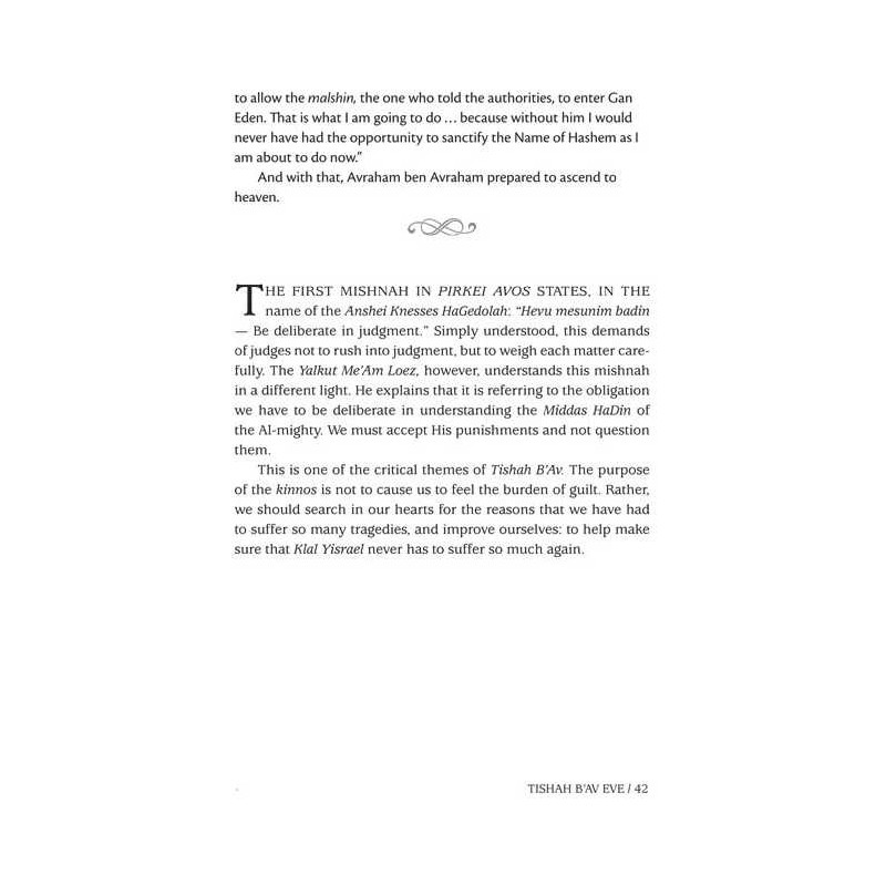 Touched By Their Tears - A Kinnos Companion - Elma | Books | Judaica