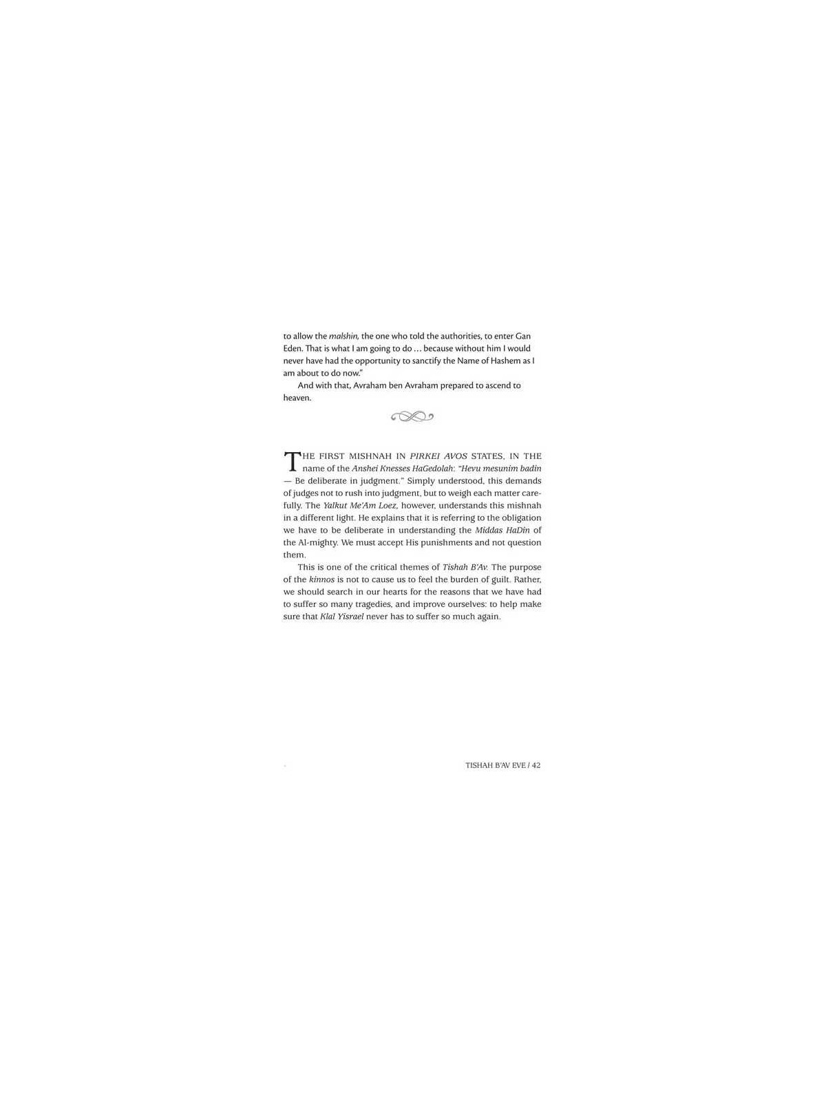 Touched By Their Tears - A Kinnos Companion - Elma | Books | Judaica