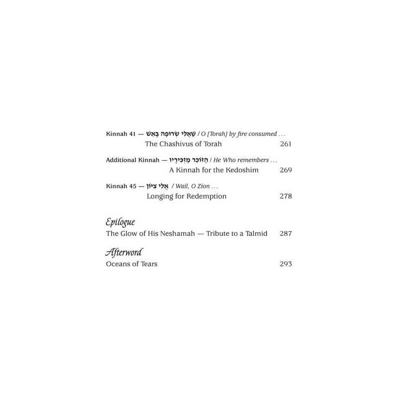 Touched By Their Tears - A Kinnos Companion - Elma | Books | Judaica