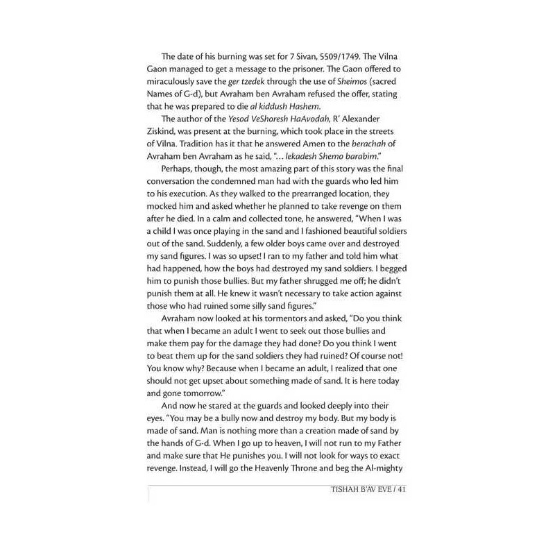 Touched By Their Tears - A Kinnos Companion - Elma | Books | Judaica