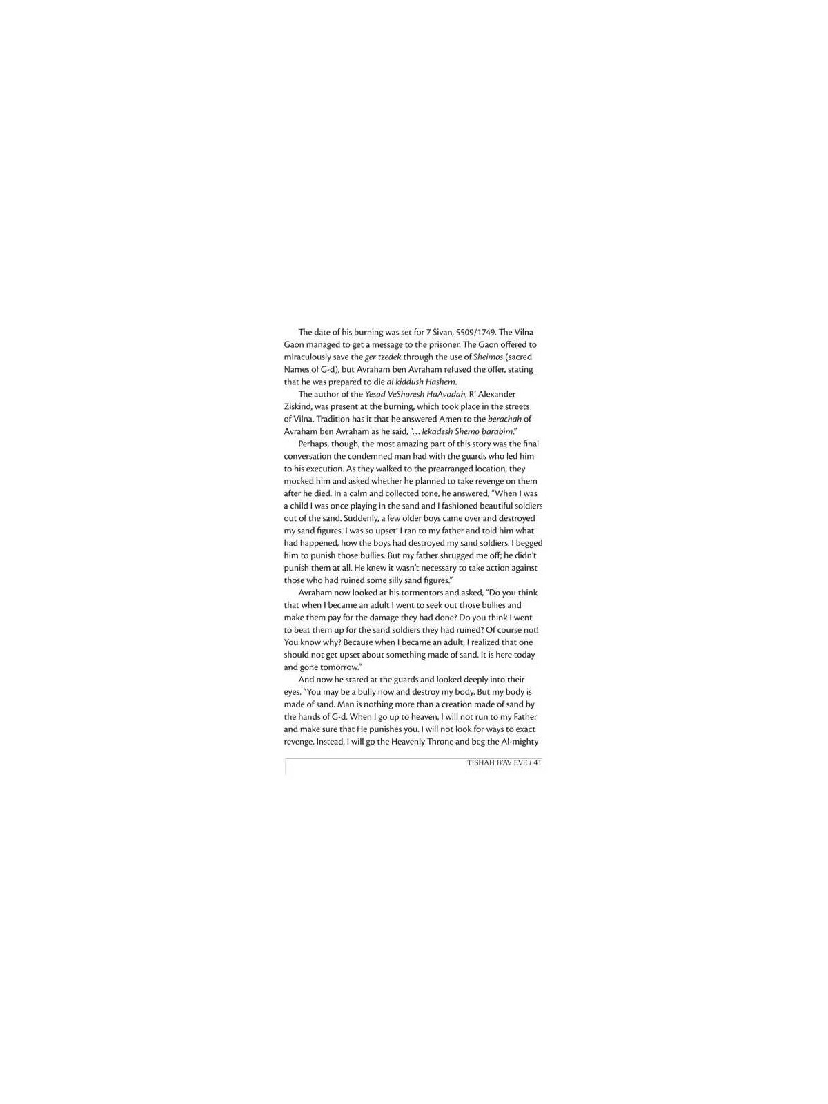 Touched By Their Tears - A Kinnos Companion - Elma | Books | Judaica
