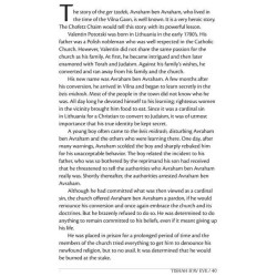 Touched By Their Tears - A Kinnos Companion - Elma | Books | Judaica