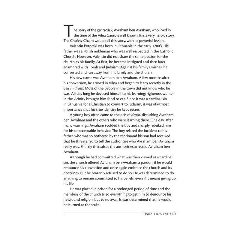 Touched By Their Tears - A Kinnos Companion - Elma | Books | Judaica