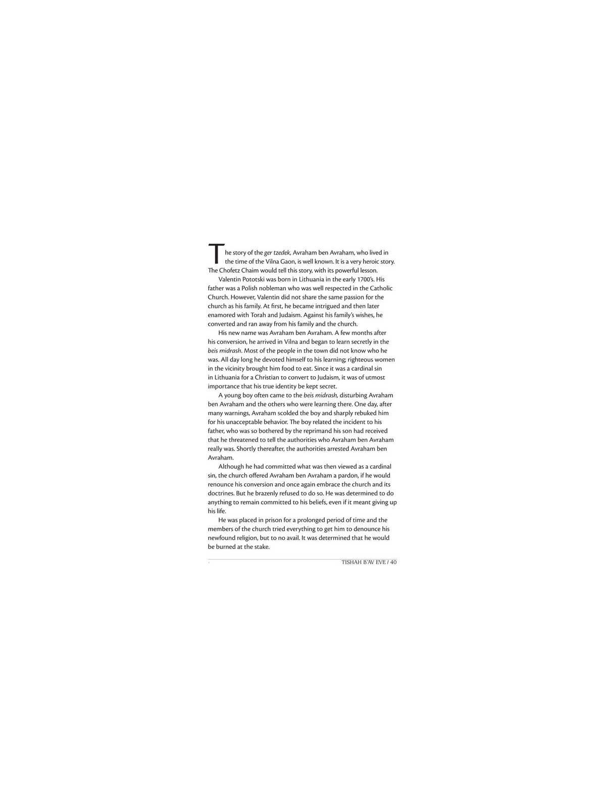 Touched By Their Tears - A Kinnos Companion - Elma | Books | Judaica
