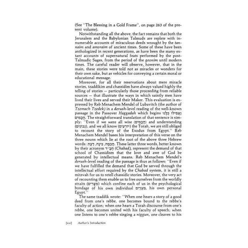 A Treasury Of Chassidic Tales - Festivals - Hardco | Books | Judaica