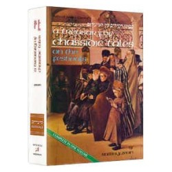 A Treasury Of Chassidic Tales - Festivals - Hardco | Books | Judaica