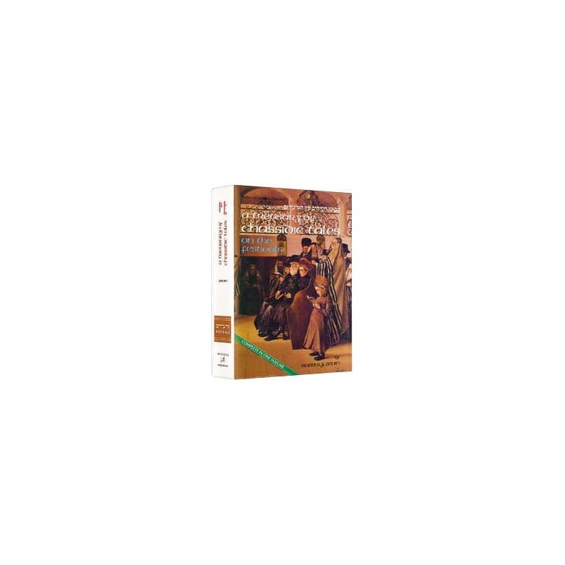 A Treasury Of Chassidic Tales - Festivals - Hardco | Books | Judaica