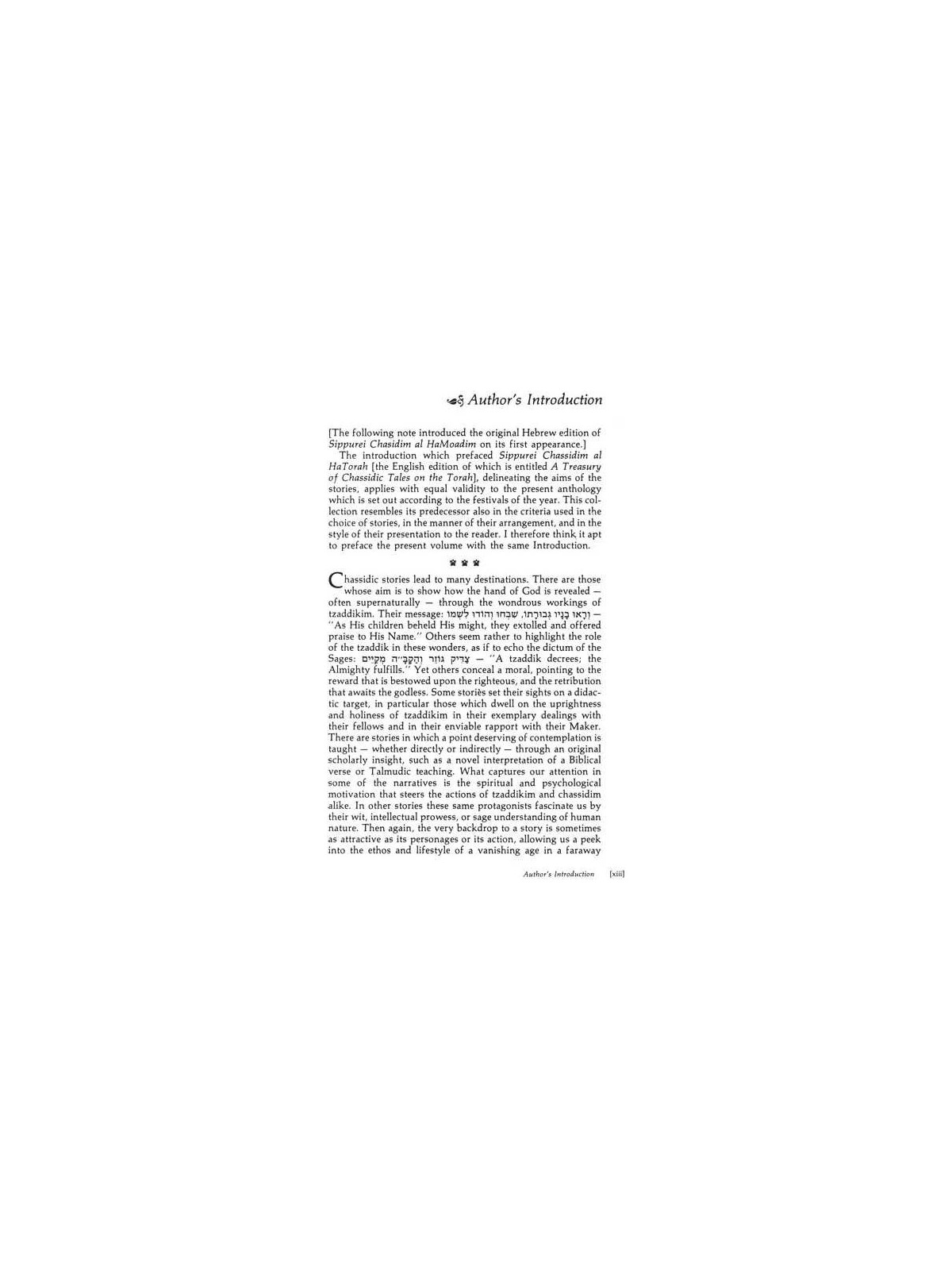 A Treasury Of Chassidic Tales - Festivals - Hardco | Books | Judaica