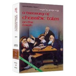 A Treasury Of Chassidic Tales - Torah Hardcover | Books | Judaica