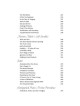 Touched By A Story 2 - Hardcover | Books | Judaica