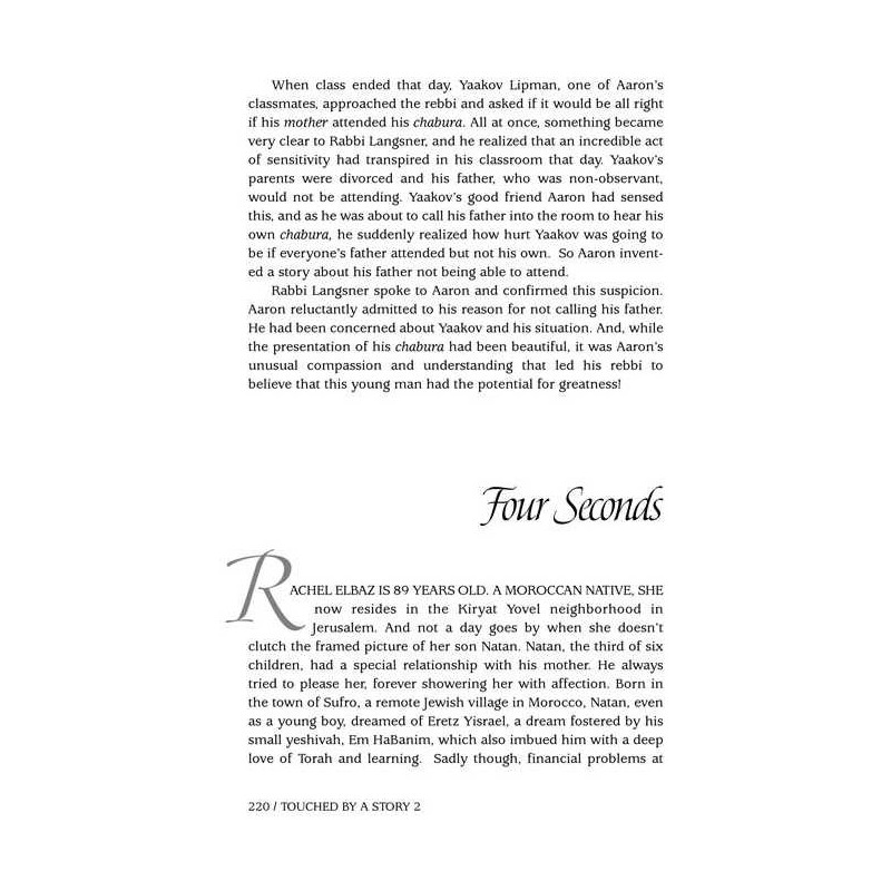 Touched By A Story 2 - Hardcover | Books | Judaica