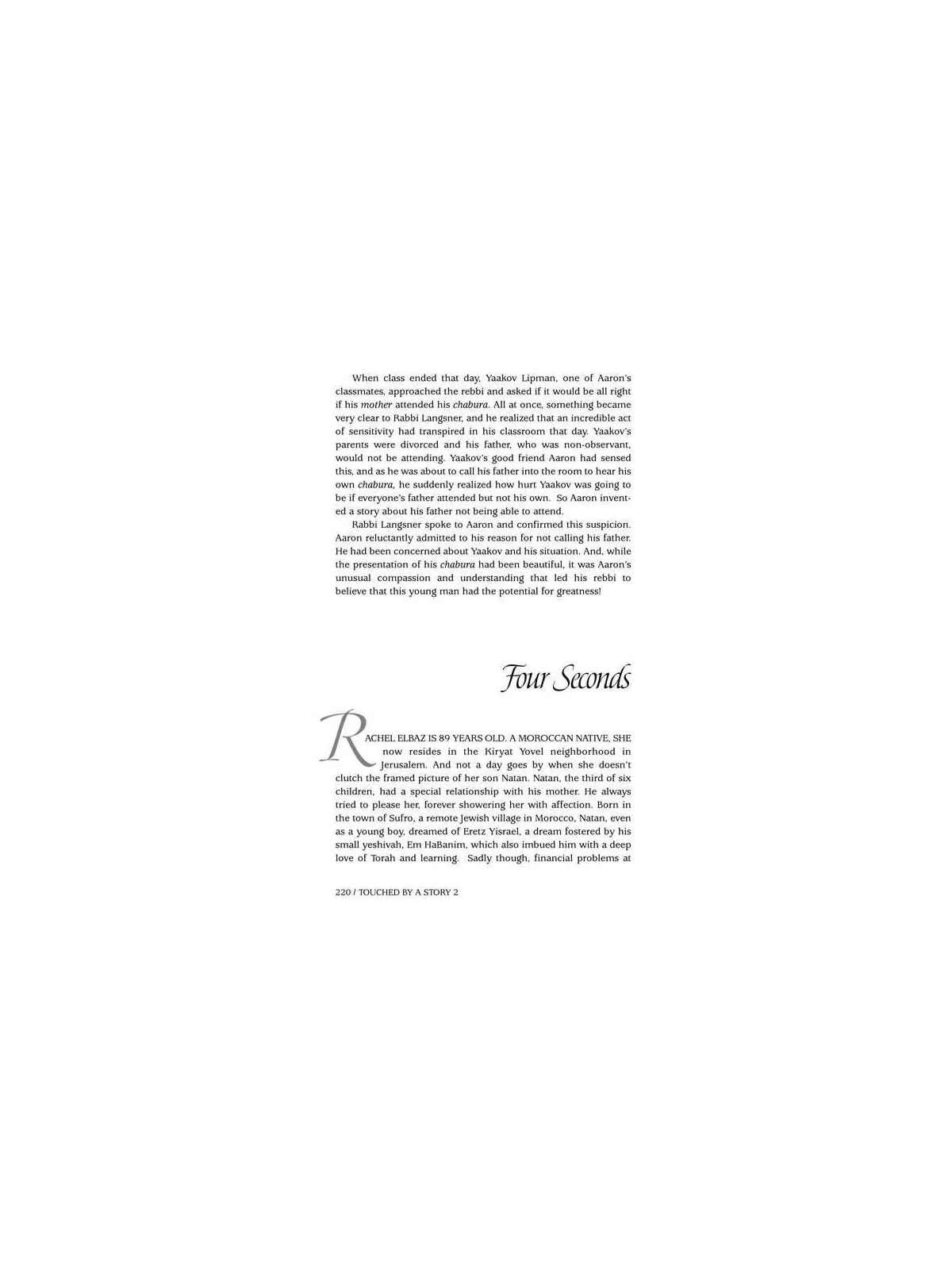 Touched By A Story 2 - Hardcover | Books | Judaica