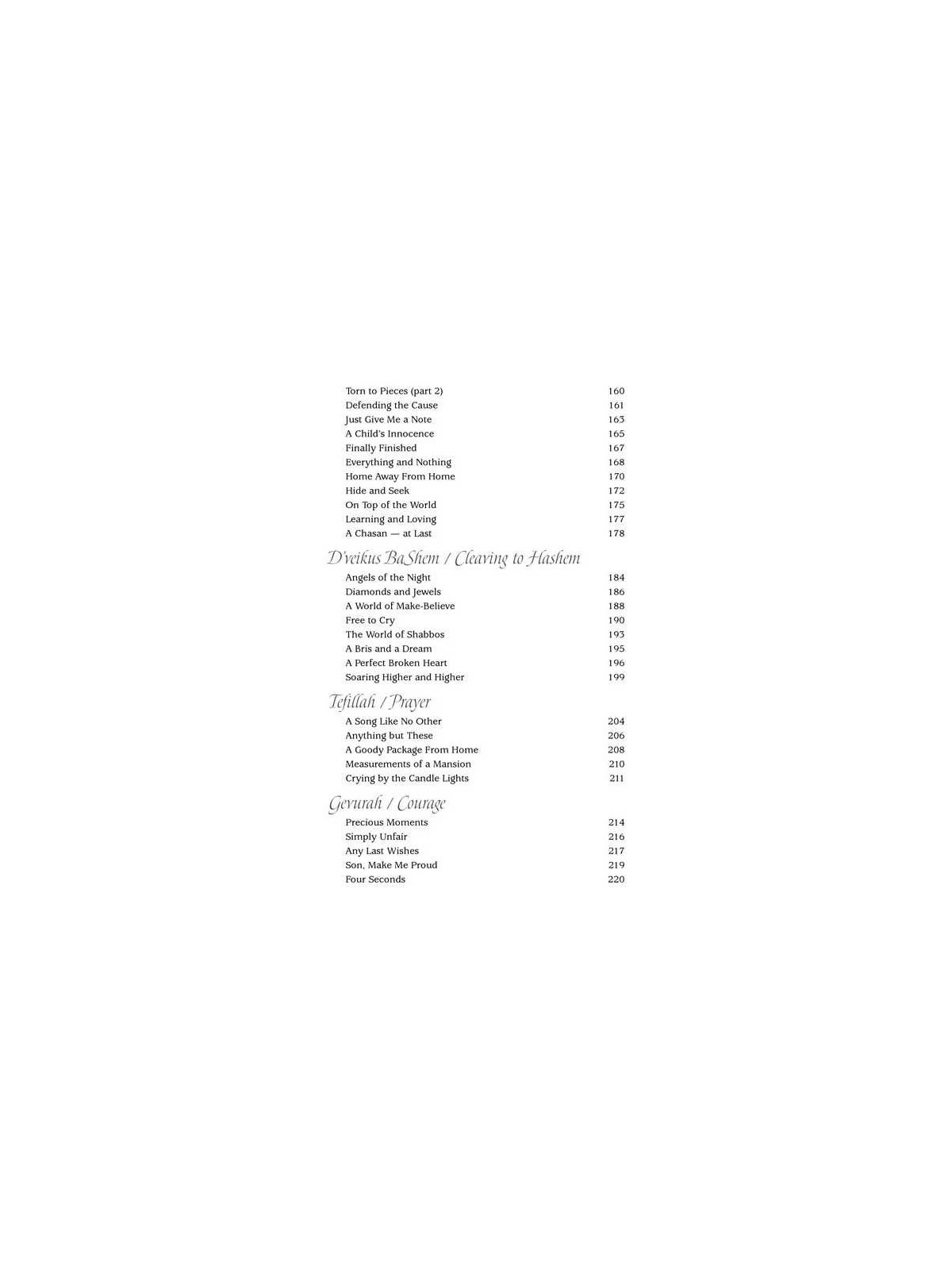 Touched By A Story 2 - Hardcover | Books | Judaica