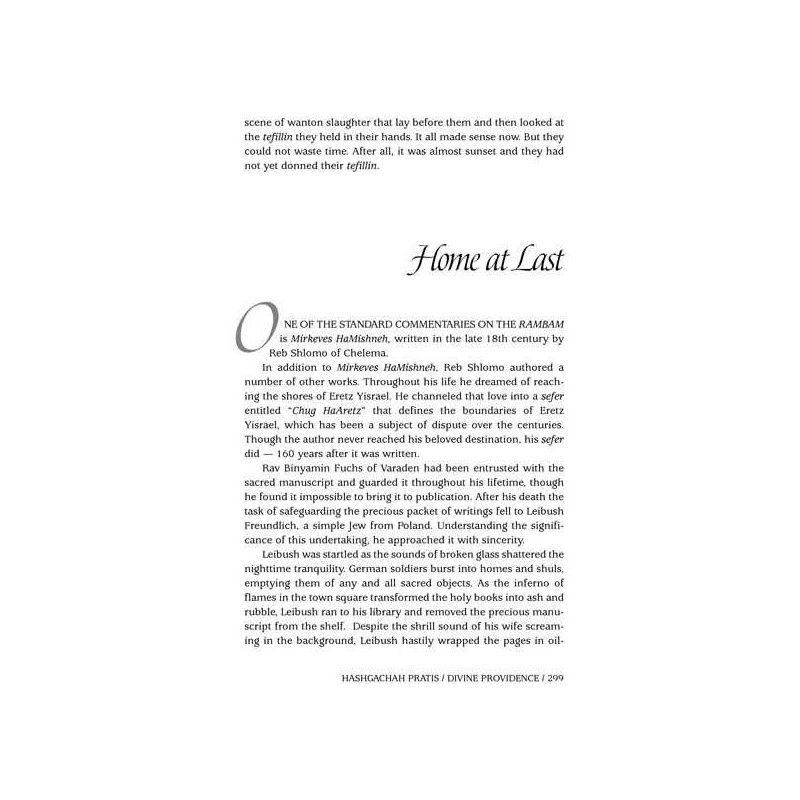 Touched By A Story 2 - Hardcover | Books | Judaica