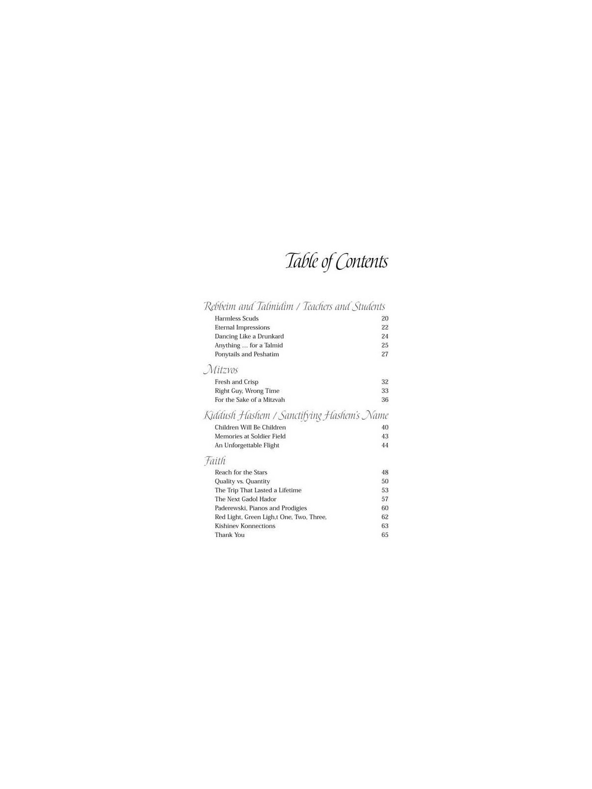 Touched by a Story - Paperback | Books | Judaica