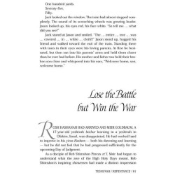 Touched by a Story - Paperback | Books | Judaica