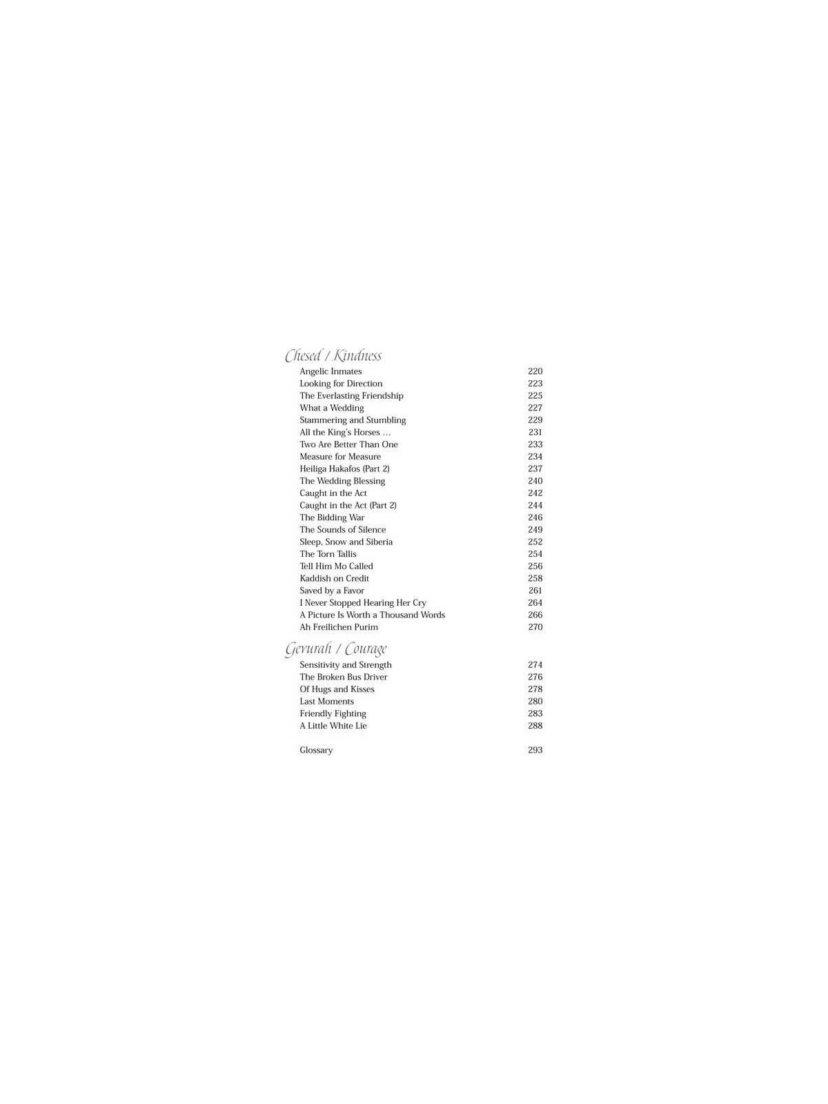 Touched by a Story - Paperback | Books | Judaica