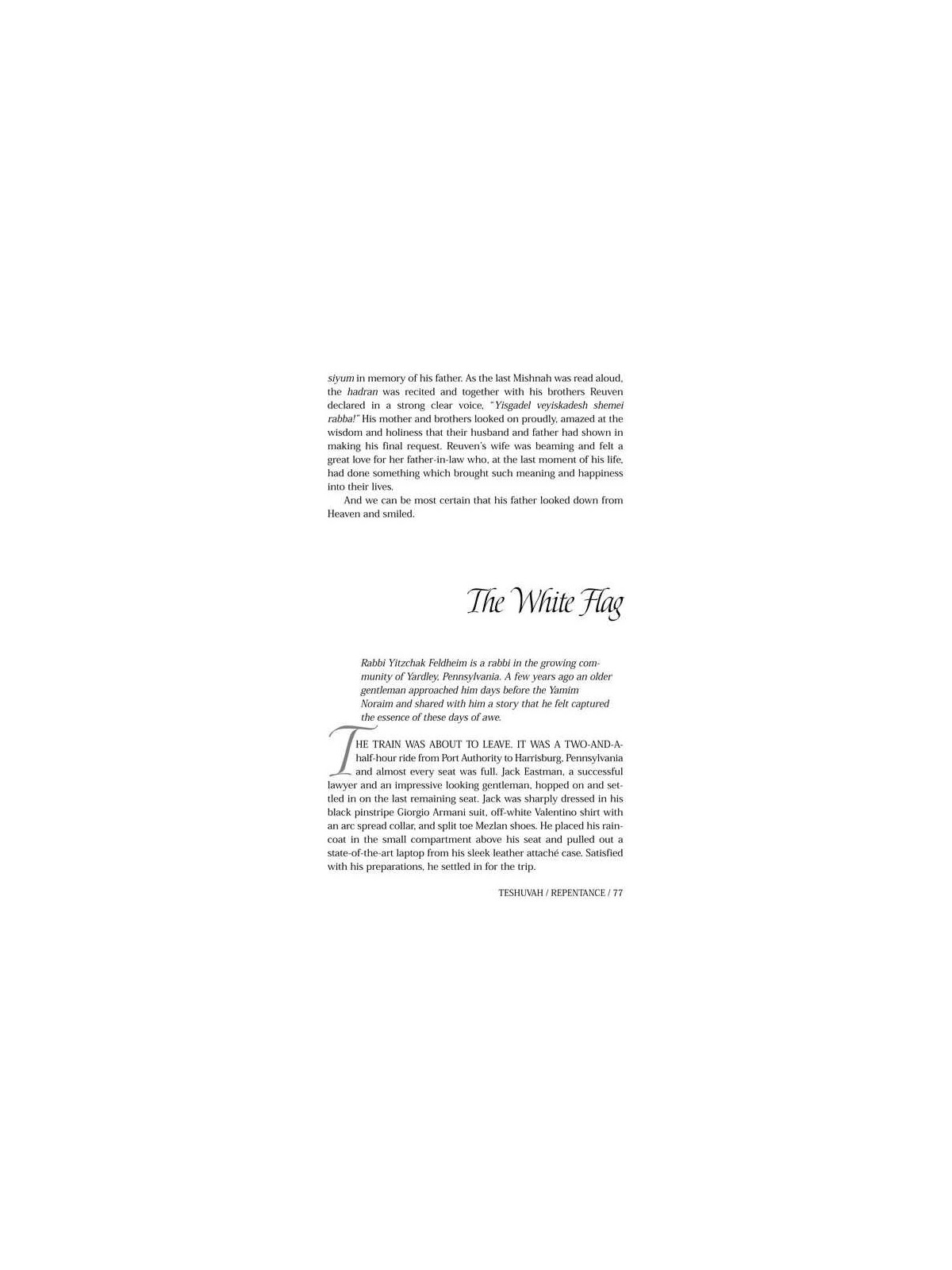 Touched by a Story - Paperback | Books | Judaica