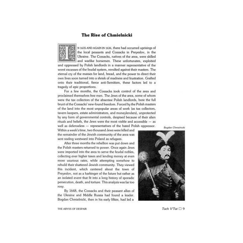 Triumph of Survival - Compact Size | Books | Judaica