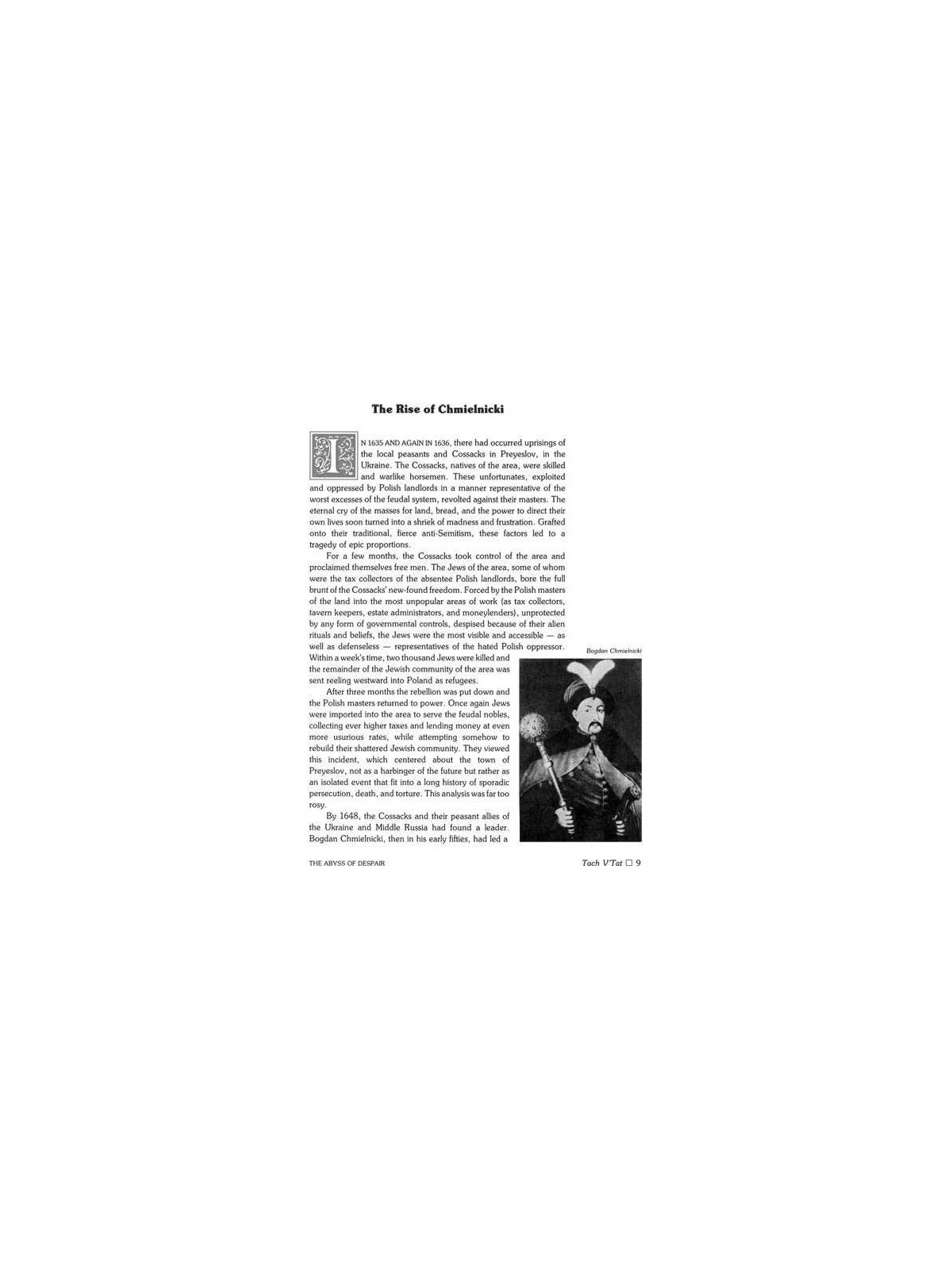 Triumph of Survival - Compact Size | Books | Judaica