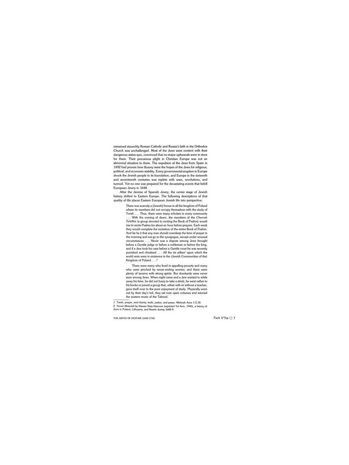 Triumph of Survival - Compact Size | Books | Judaica