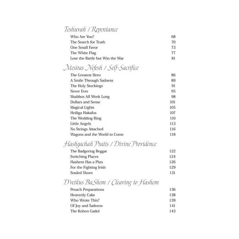 Touched by a Story - Hardcover | Books | Judaica