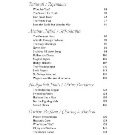 Touched by a Story - Hardcover | Books | Judaica